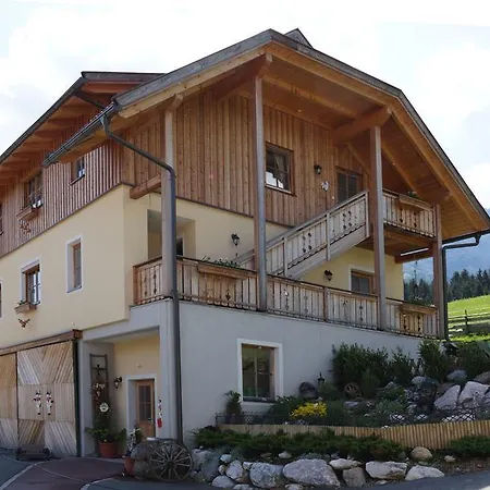 Διαμέρισμα Schoenauerhof *